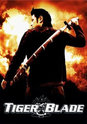 Tiger Blade