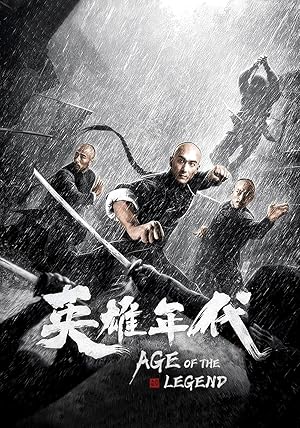 Age of the Legend