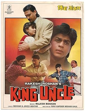 King Uncle