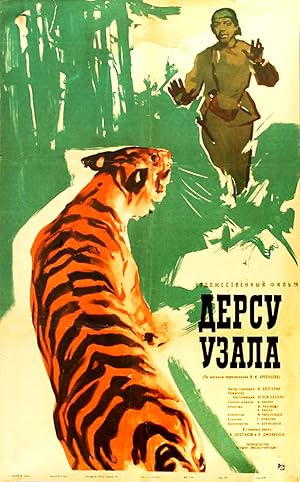 Dersu Uzala