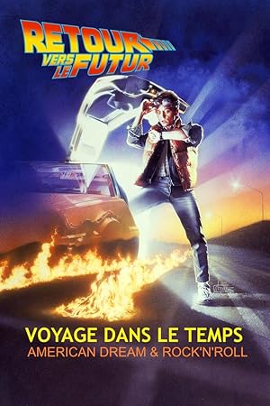 Marty & Doc: The Inside Story of a Phenomenon