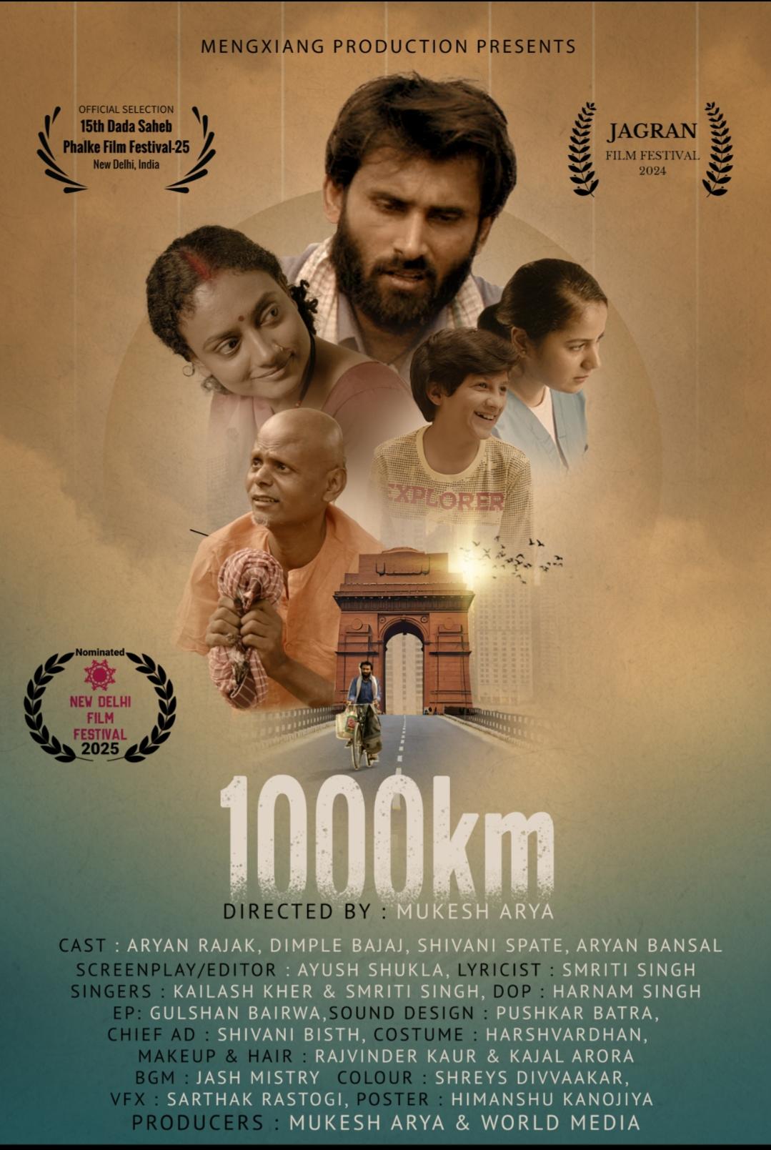 1000 Km