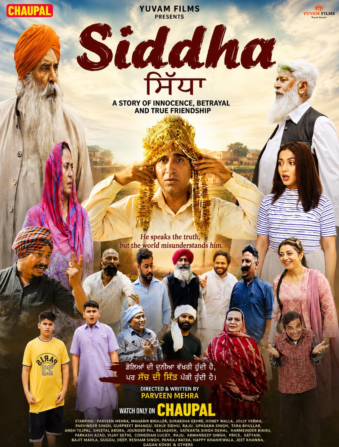 Siddha