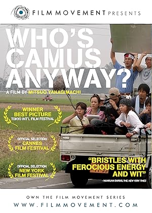 Who's Camus Anyway?