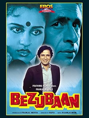 Bezubaan