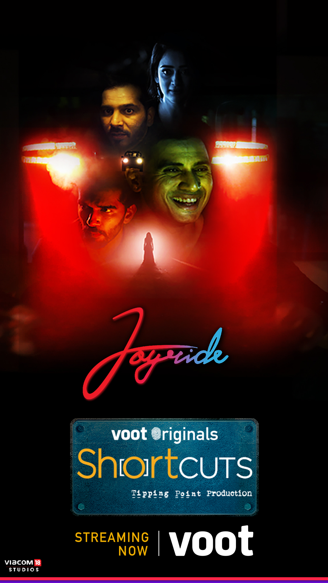 Joyride