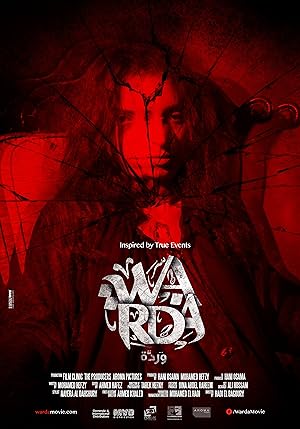 Warda