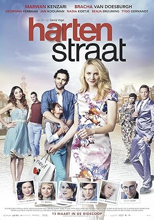 Heart Street