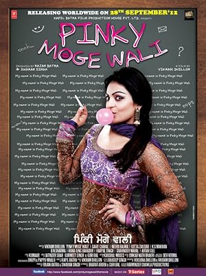 Pinky Moge Wali