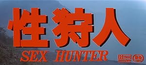 Sex Hunter