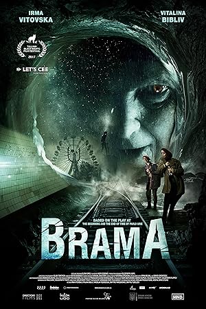 Brama