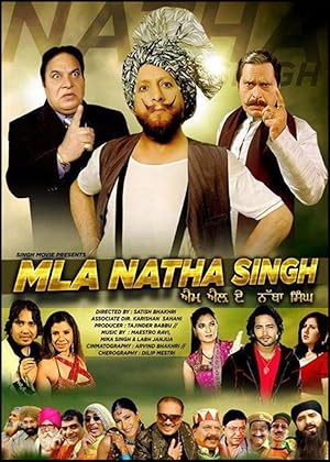 M.L.A. Natha Singh