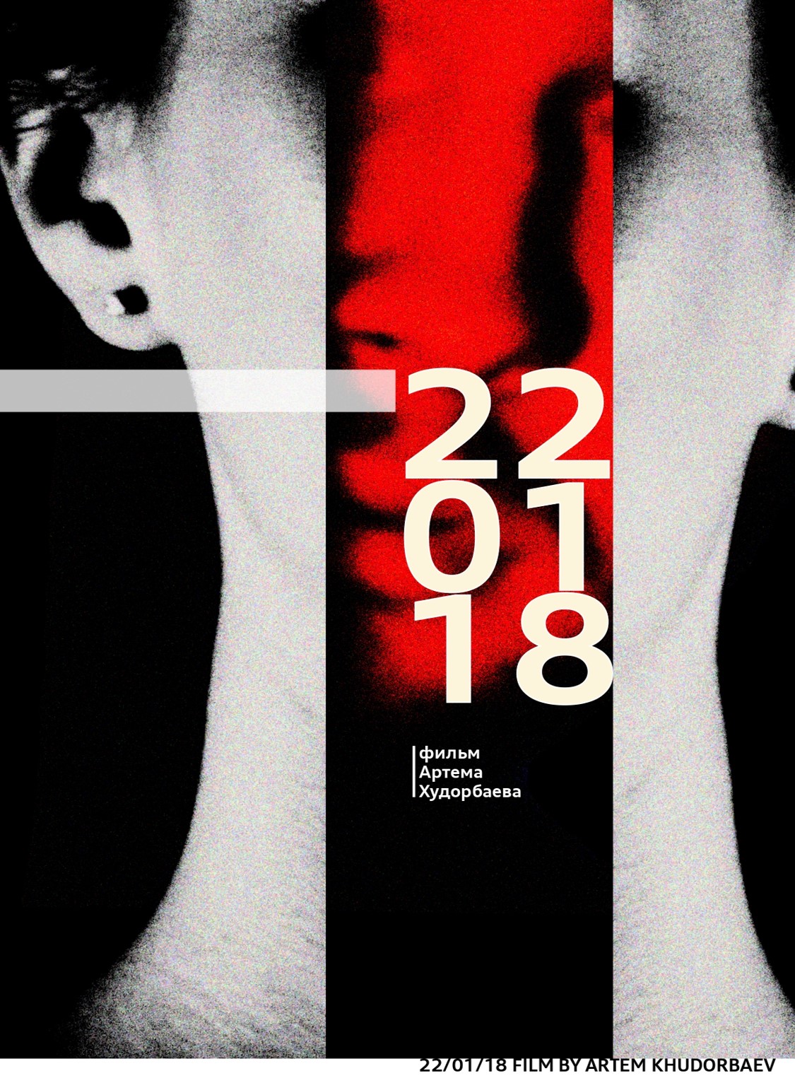 22.01.18