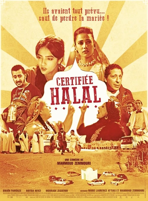 Certified Halal