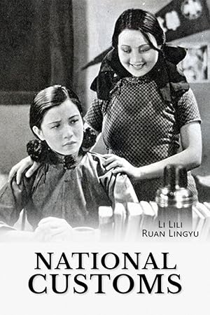 National Customs