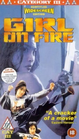 Rock on Fire