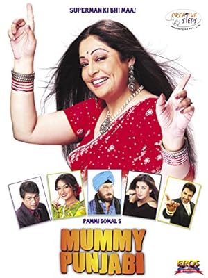 Mummy Punjabi: Superman Ki Bhi Maa!!