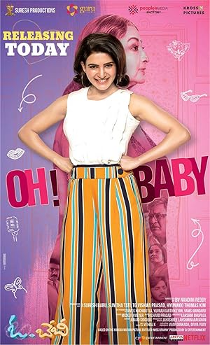 Oh! Baby