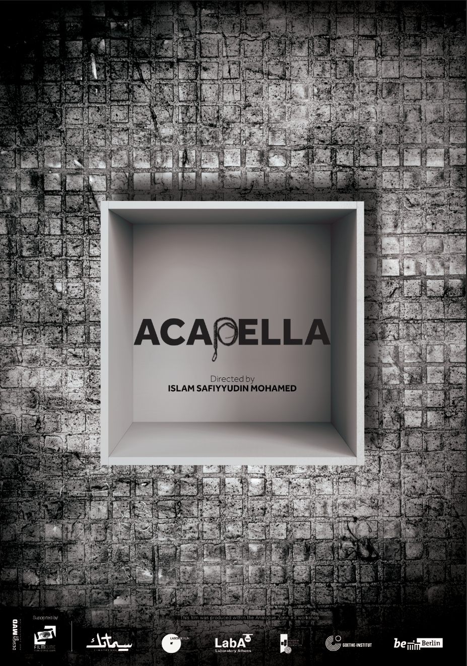 Acapella