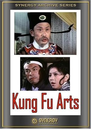 Kung Fu Arts