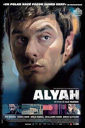 Aliyah