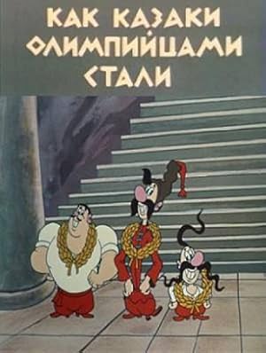 How the Cossacks Became Olympians