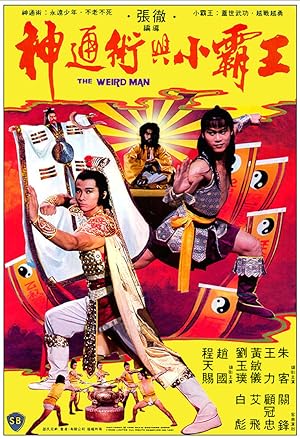 The Weird Man