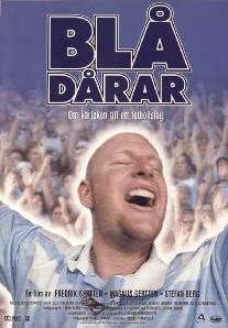Bladarar