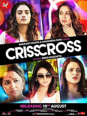 Crisscross