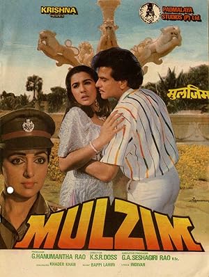 Mulzim
