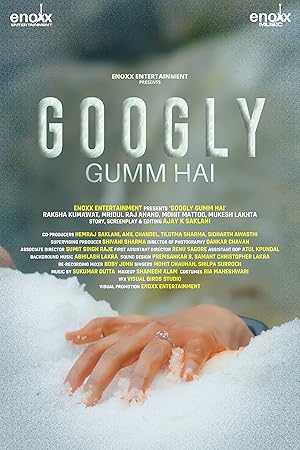 Googly Is Missing