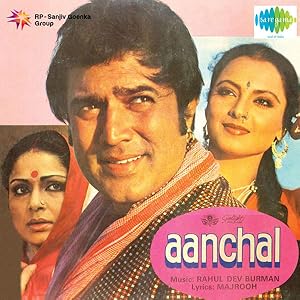 Aanchal