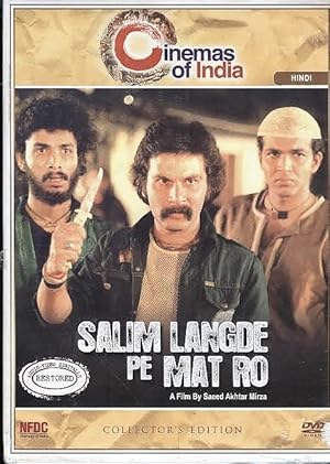 Don't Cry for Salim, the Lame