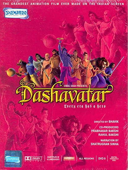 Dashavatar