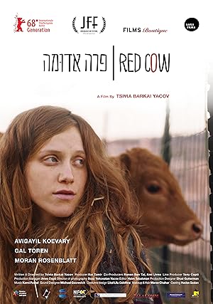 Red Cow