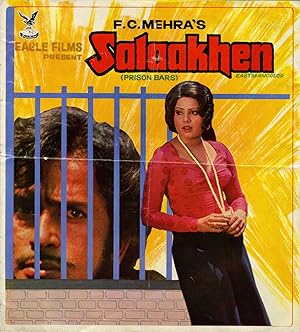 Salaakhen