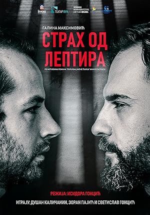 Strah od leptira