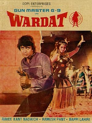 Wardaat