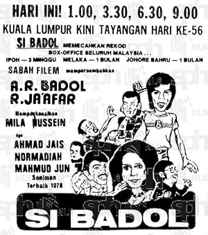 Si badul