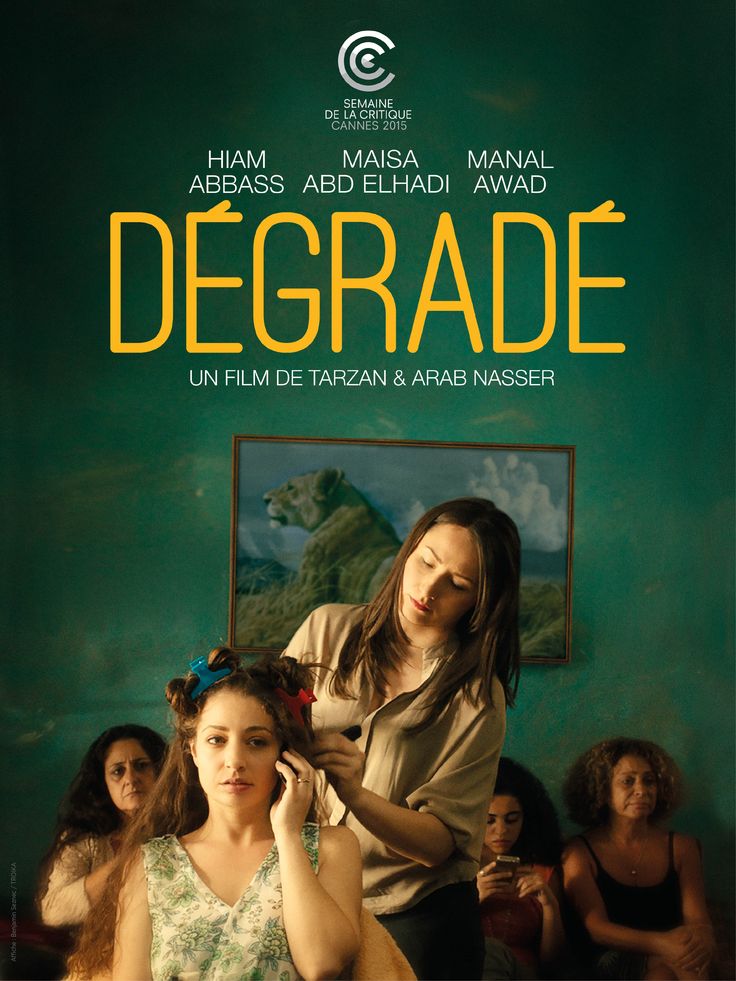 Degrade