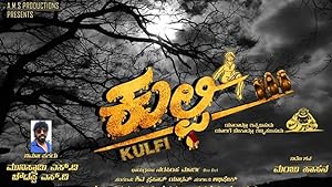 Kulfi