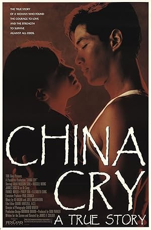 China Cry: A True Story