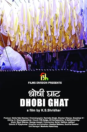 Dhobi Ghat