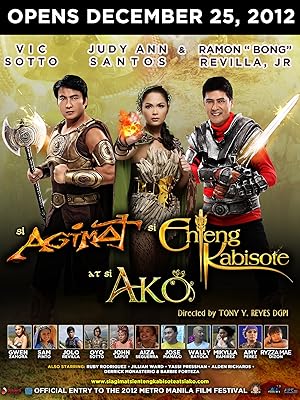 Si Agimat si Enteng Kabisote at si ako