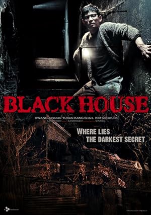 Black House