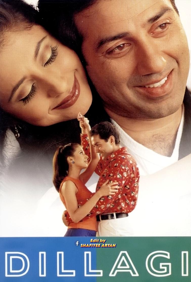 Dillagi