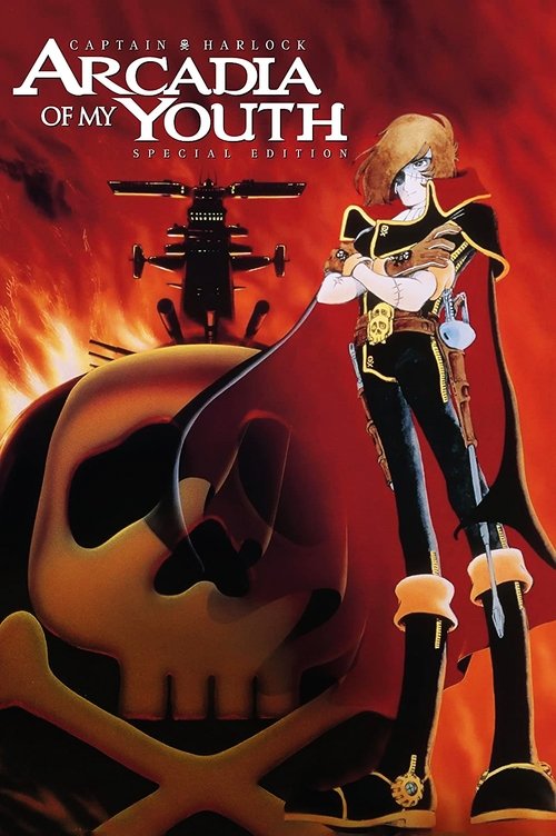 Space Pirate Captain Harlock: The Mystery of the Arcadia