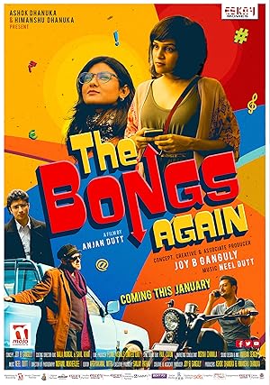 The Bongs Again