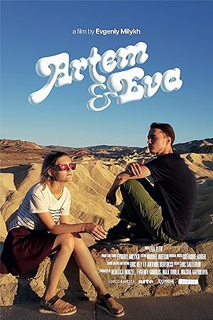 Artem & Eva