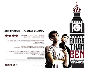 Bigga Than Ben